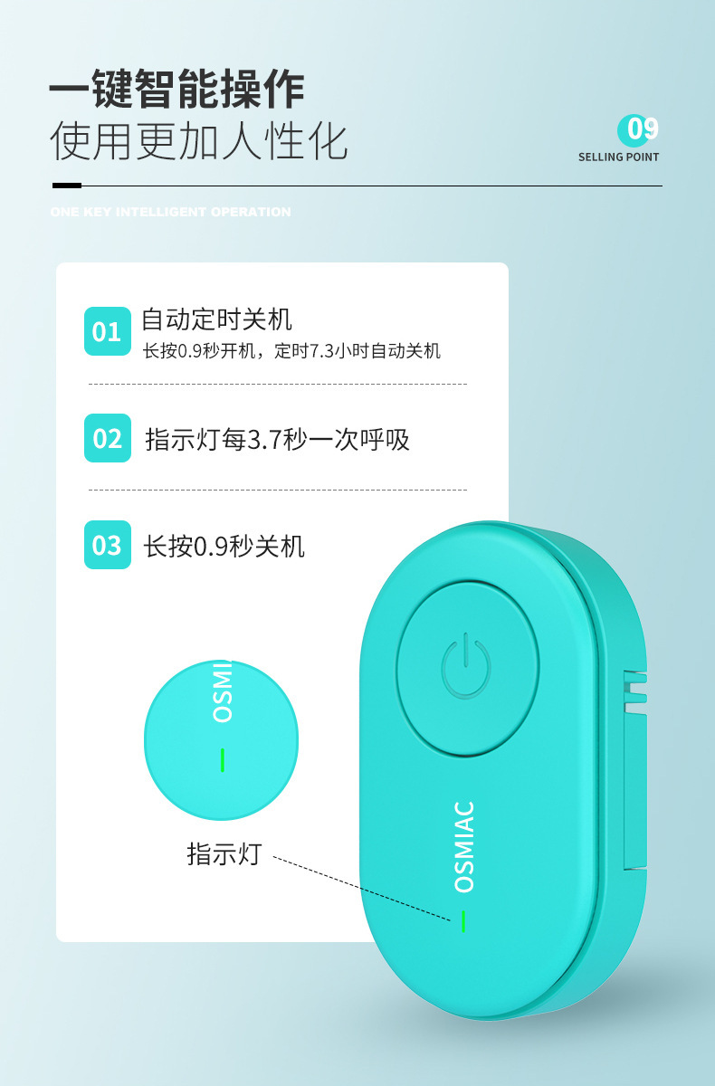 长图_11.jpg