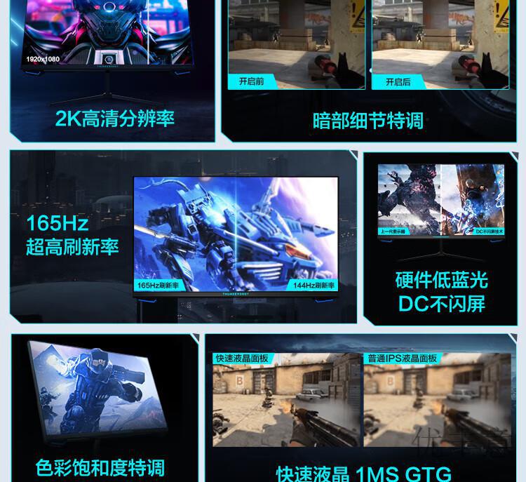 b75c80802c6a1c65.jpg