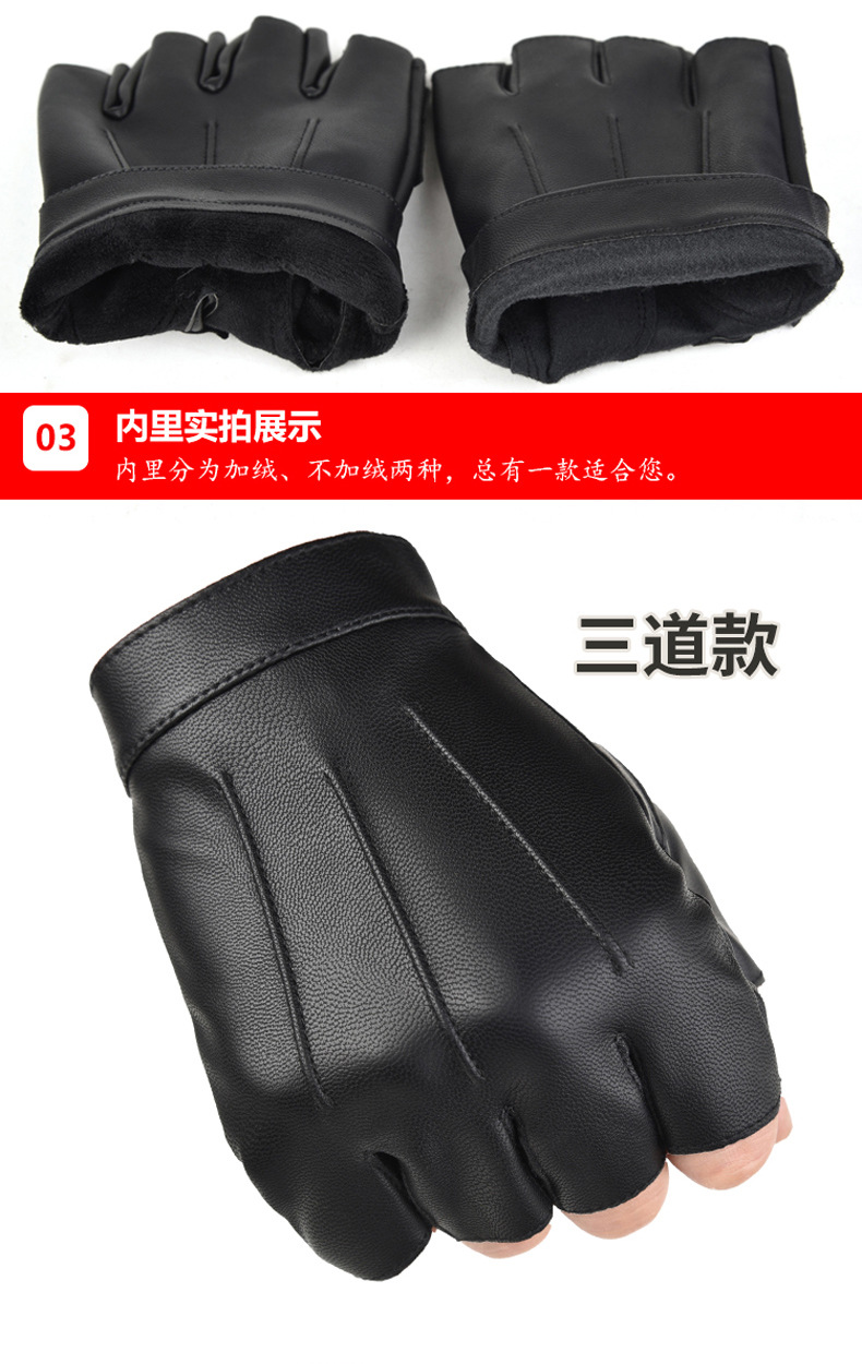 详情7.jpg