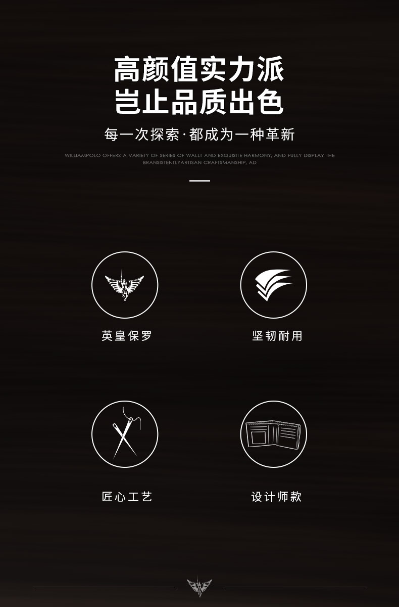 精品描述_03.jpg