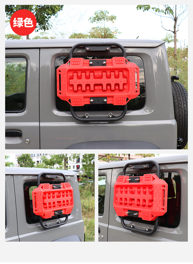 侧边脱困板详情页_14.jpg?x-oss-process=image/format,png