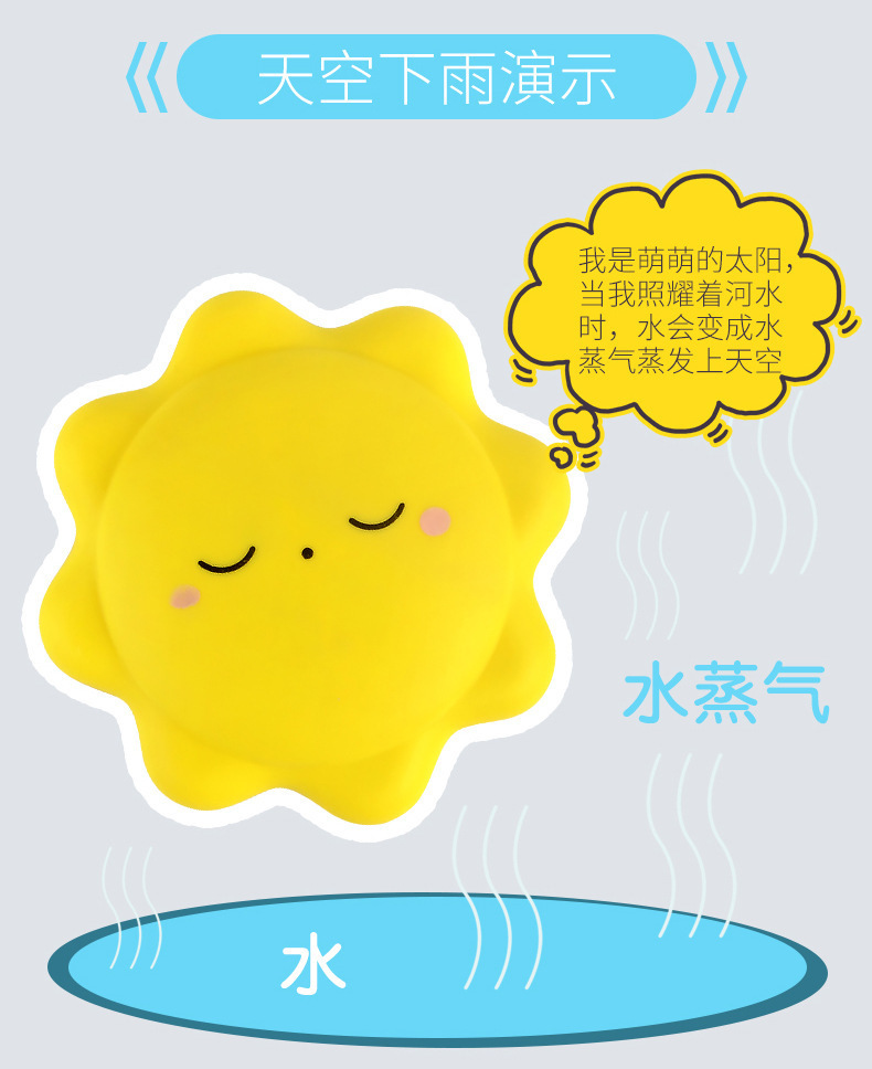 详情_05
