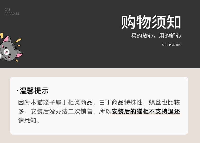 e9419398-aa17-414c-b7e4-fe56952ef63b.jpe