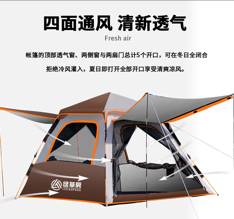 详情-21.jpg