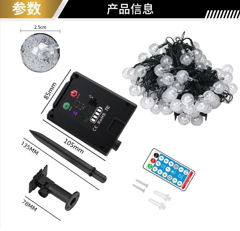 O1CN01jxmUlk1JGxgVUh341_!!4169