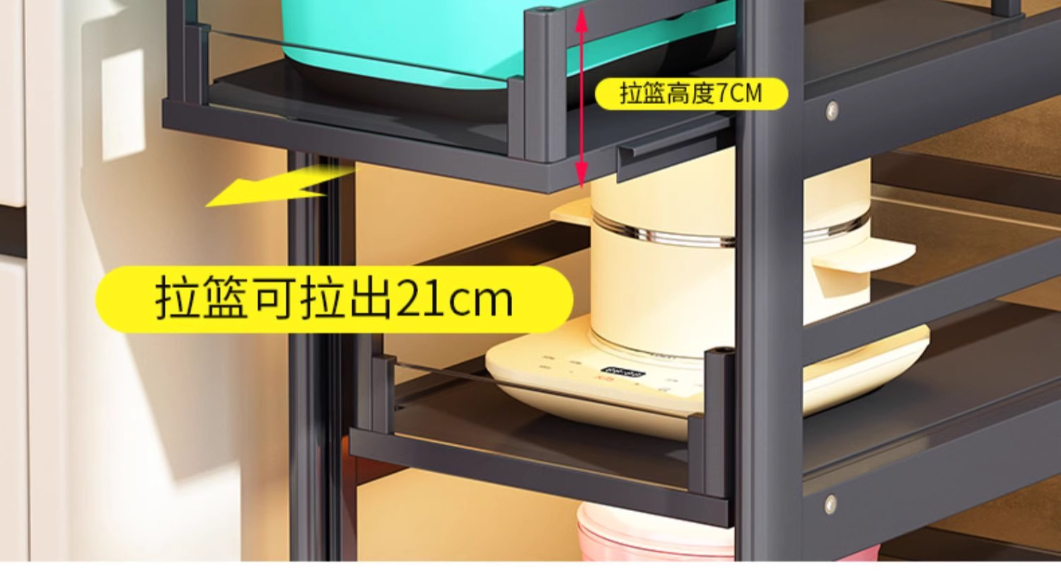 详情图片_8.png
