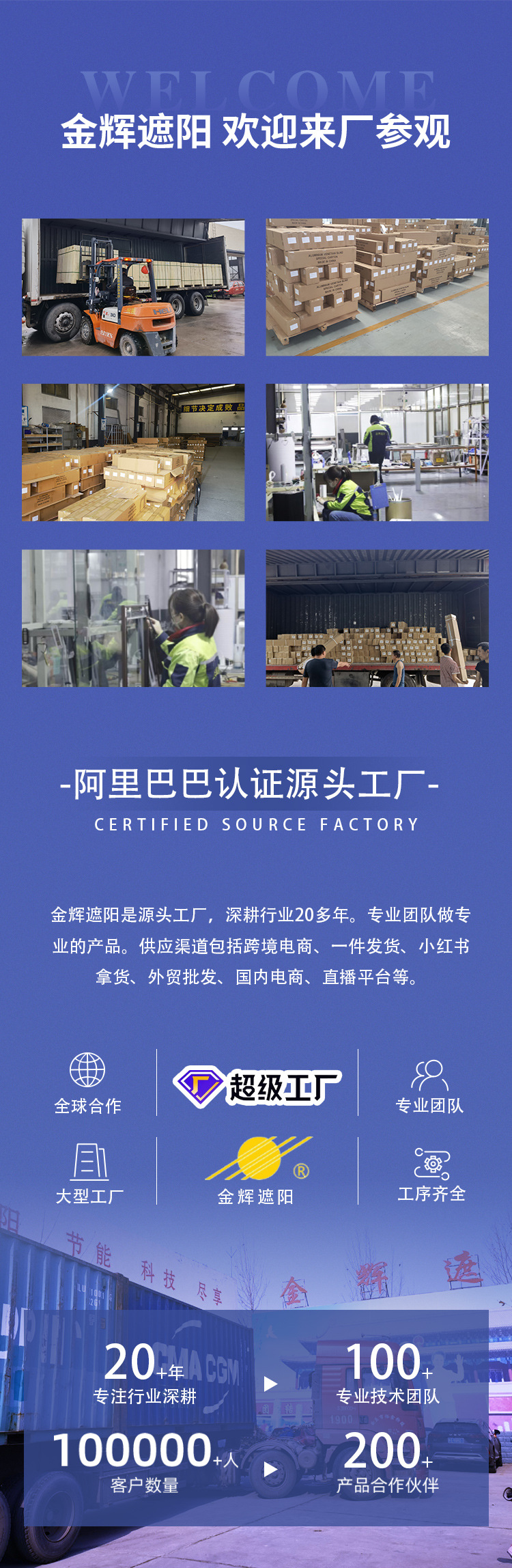 详情_01