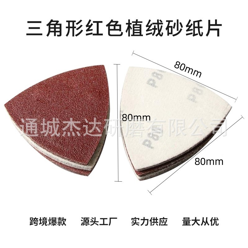 O1CN01NNACm31kA5BU300Z0_!!6000