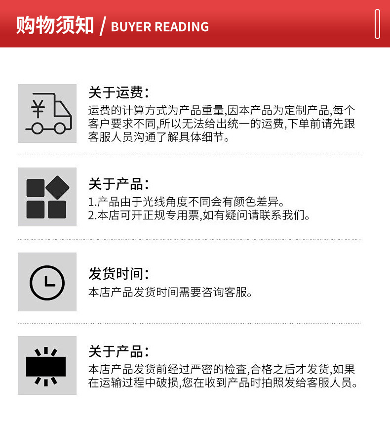 濂楃増鐢ㄧ殑-b_06