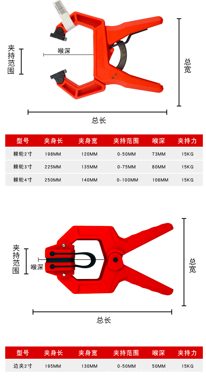 详情_09.png
