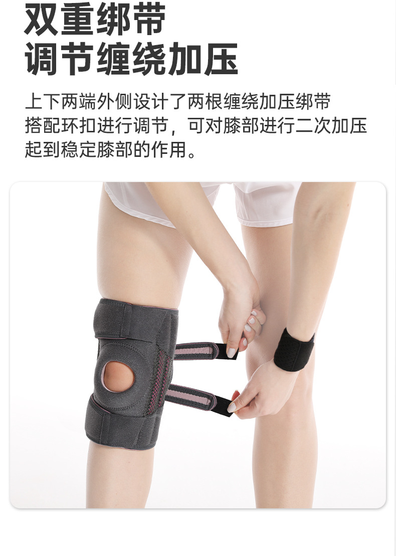 详情_11.jpg