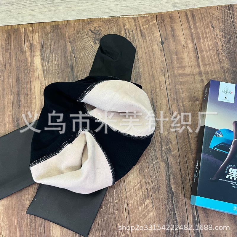 88EF0E6C8883F162A7D8883CD8F386