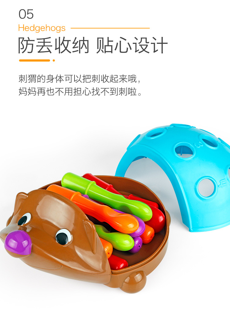 详情-08.jpg