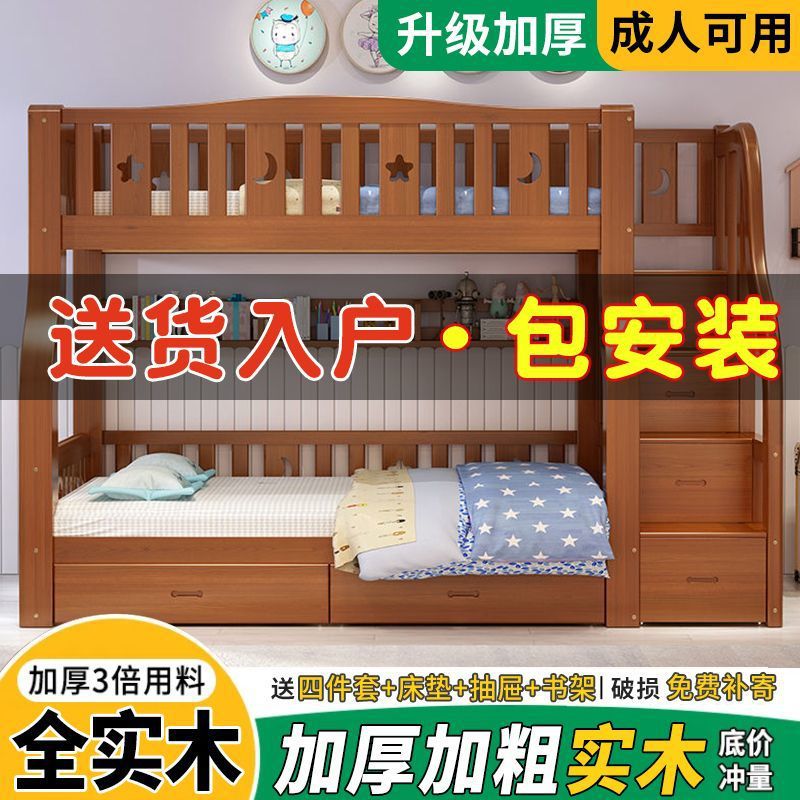 364829a9-d9e3-43ec-a3d0-fcfa8d0df7ce.jpe