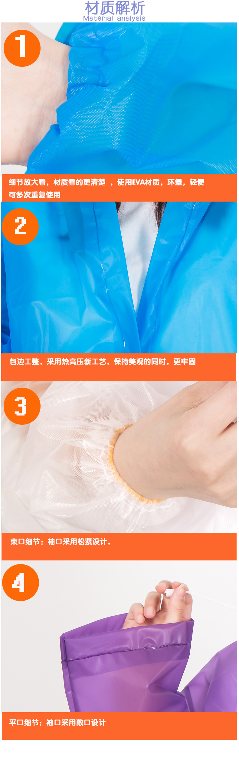 修改过7501.jpg
