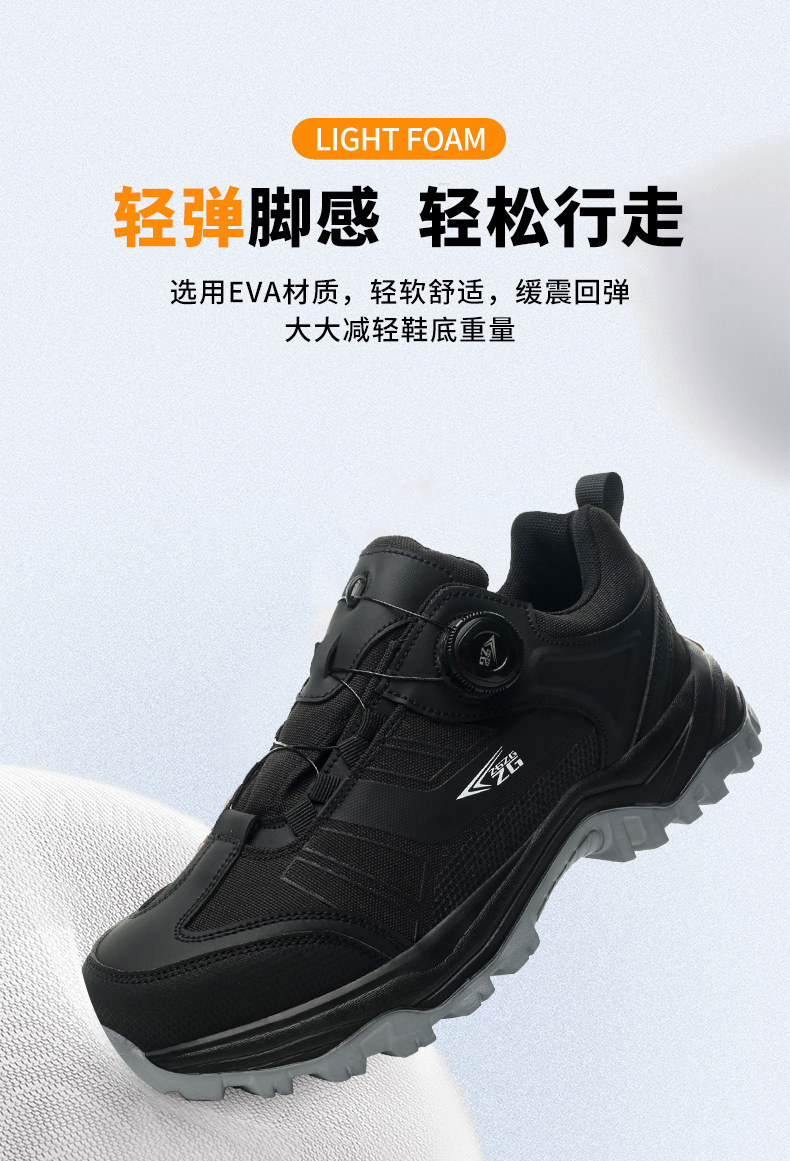 921中文详情2_04.jpg
