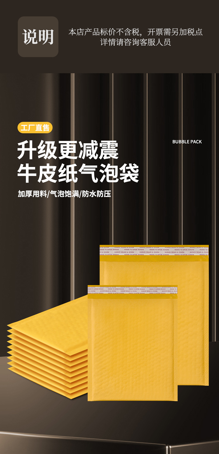 详情页_00.jpg