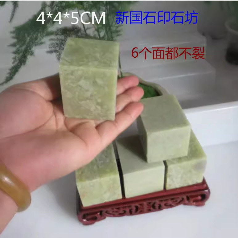 QQ图片20240317102732