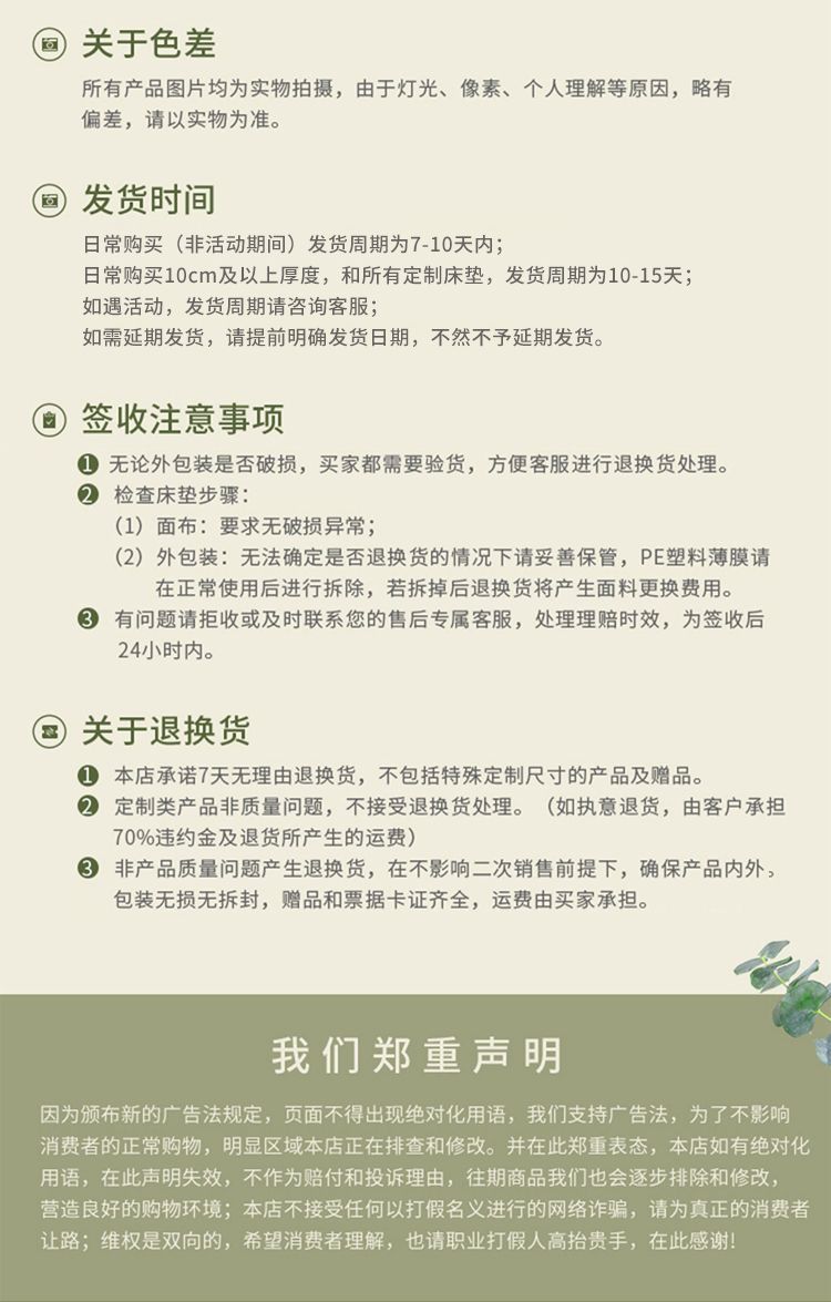 072d80e8-39c9-4278-8815-43b6f42da8cc.jpe