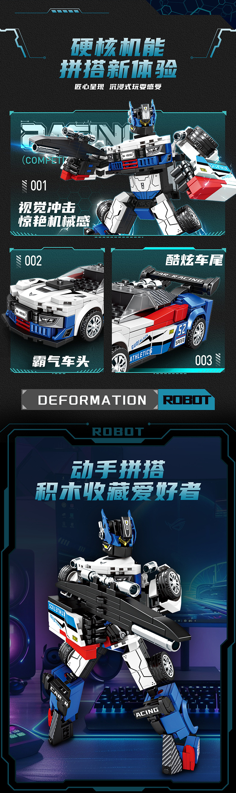 K2155-详情页_04.jpg