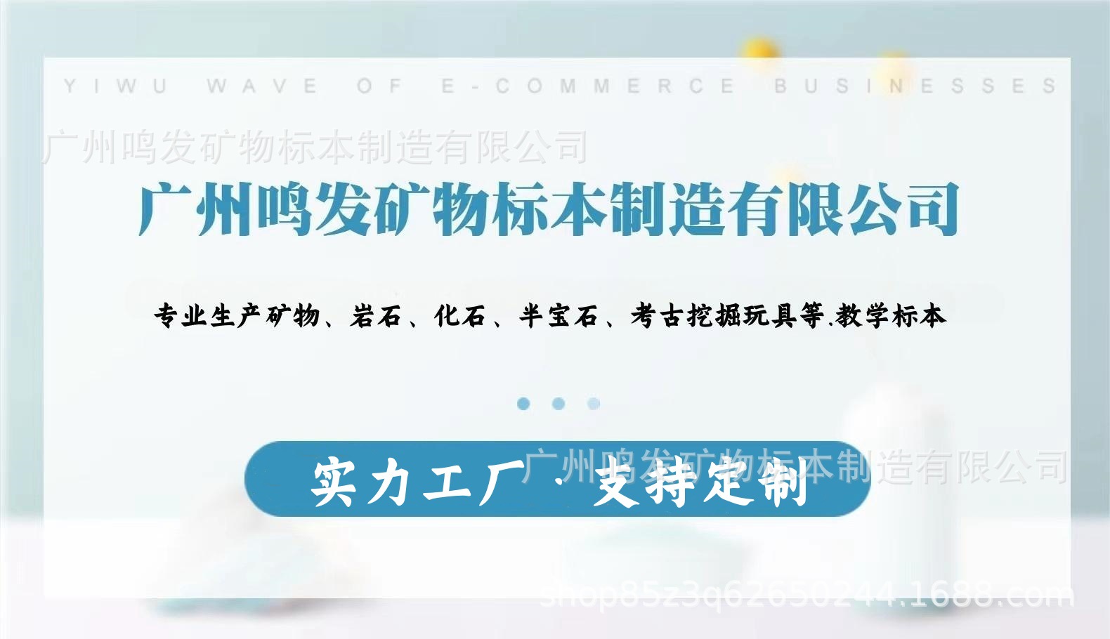 微信图片_20220706190450_副本