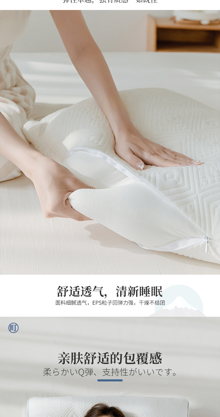 详情页_05.jpg