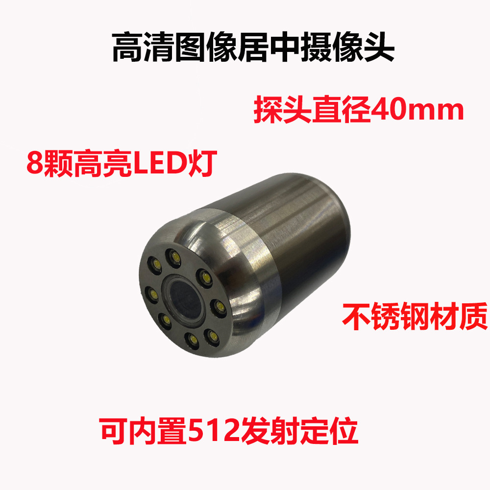 白图40mmsxt.jpg