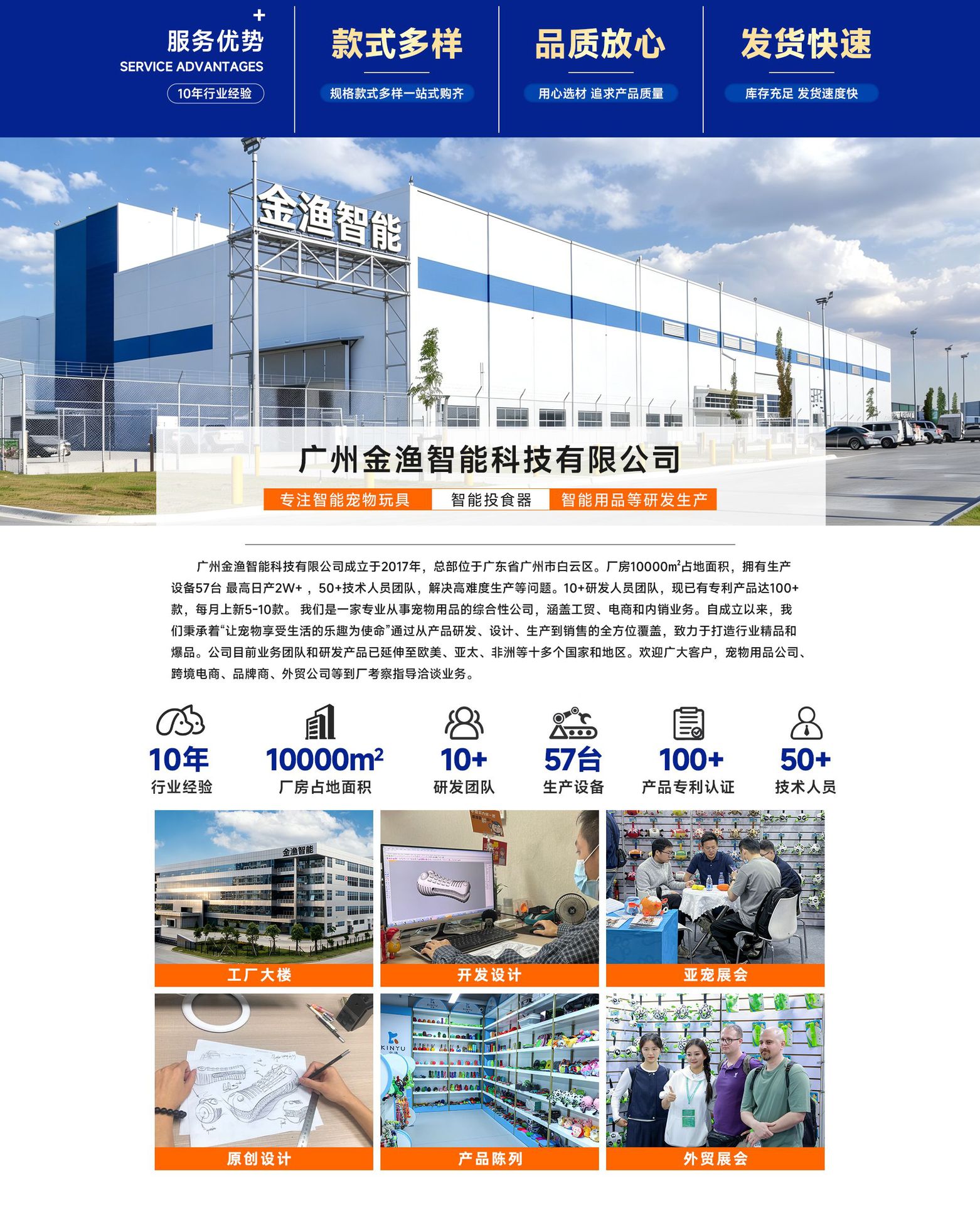 img_v3_02103_a80f1ac3-ef0e-464