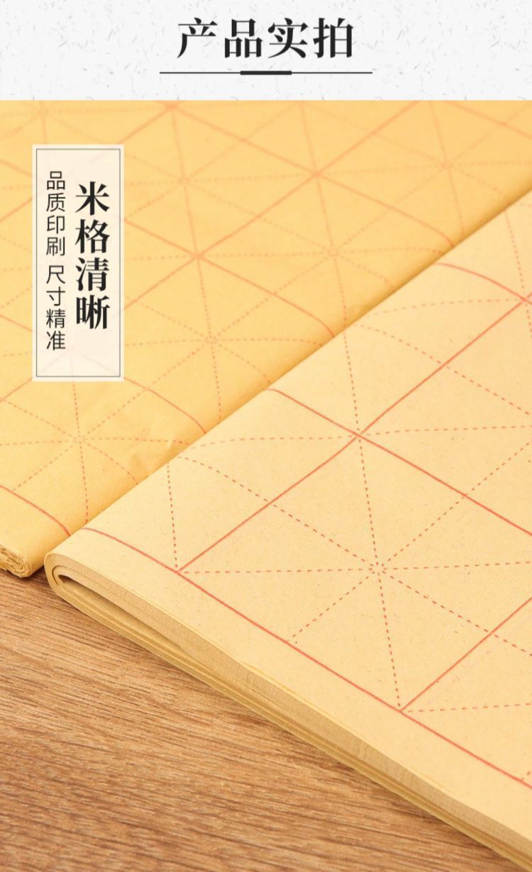 b7962e63-a670-4c77-8257-aa6e20931564.jpe