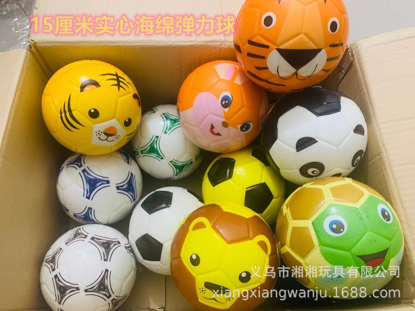 微信图片_20211108213427_副本_副本