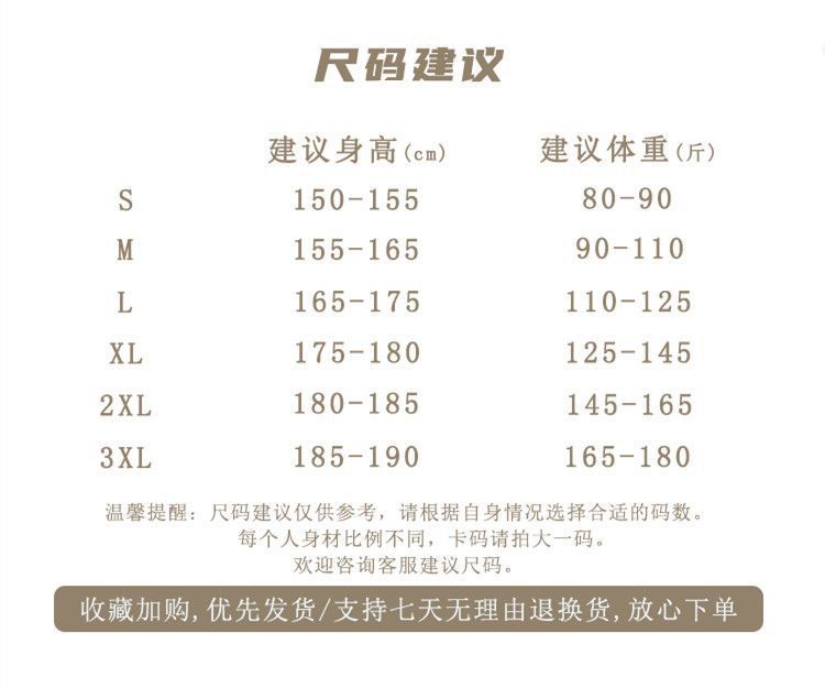 3729c32d-6d5c-4eb2-aff2-39b0e1