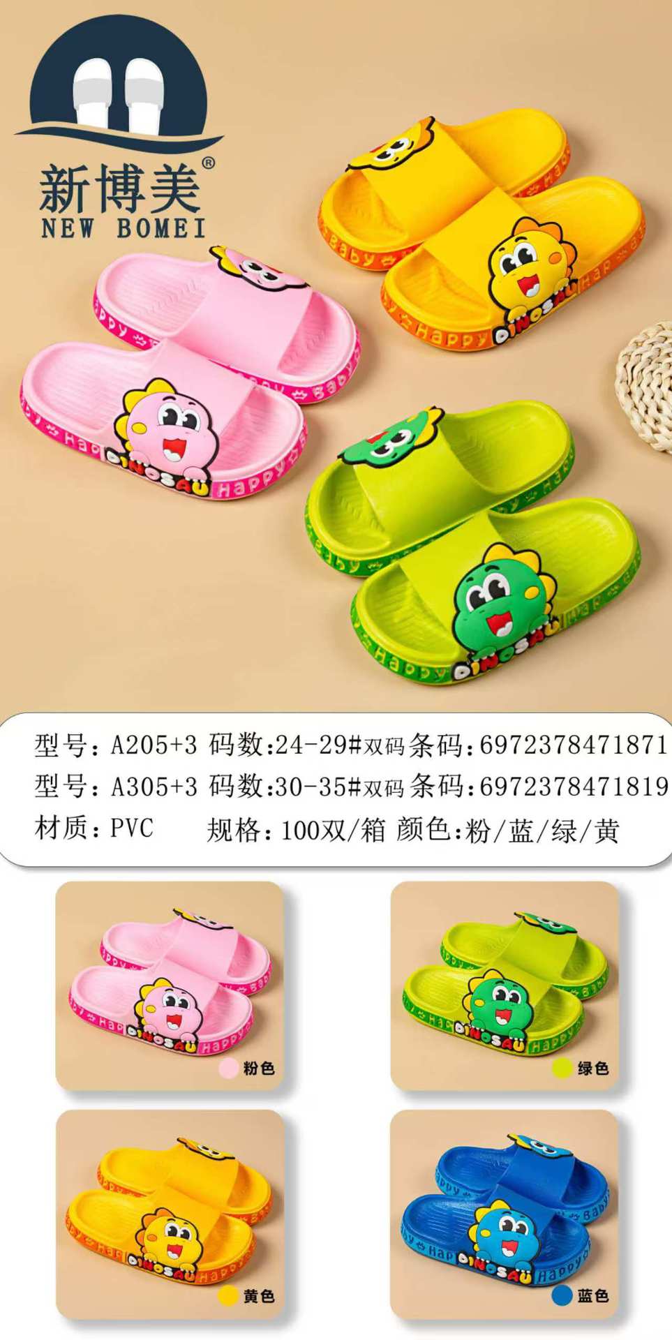 39c33151dc07f10c4472917fc5aaf0