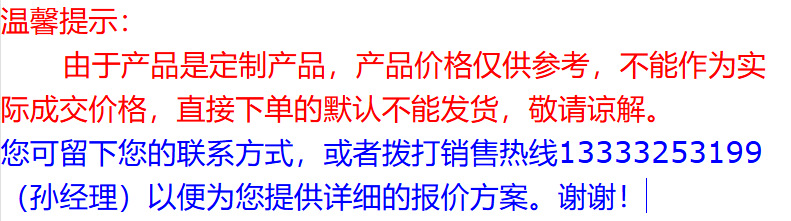 5446ffcb-b238-455d-9f8d-f277bf