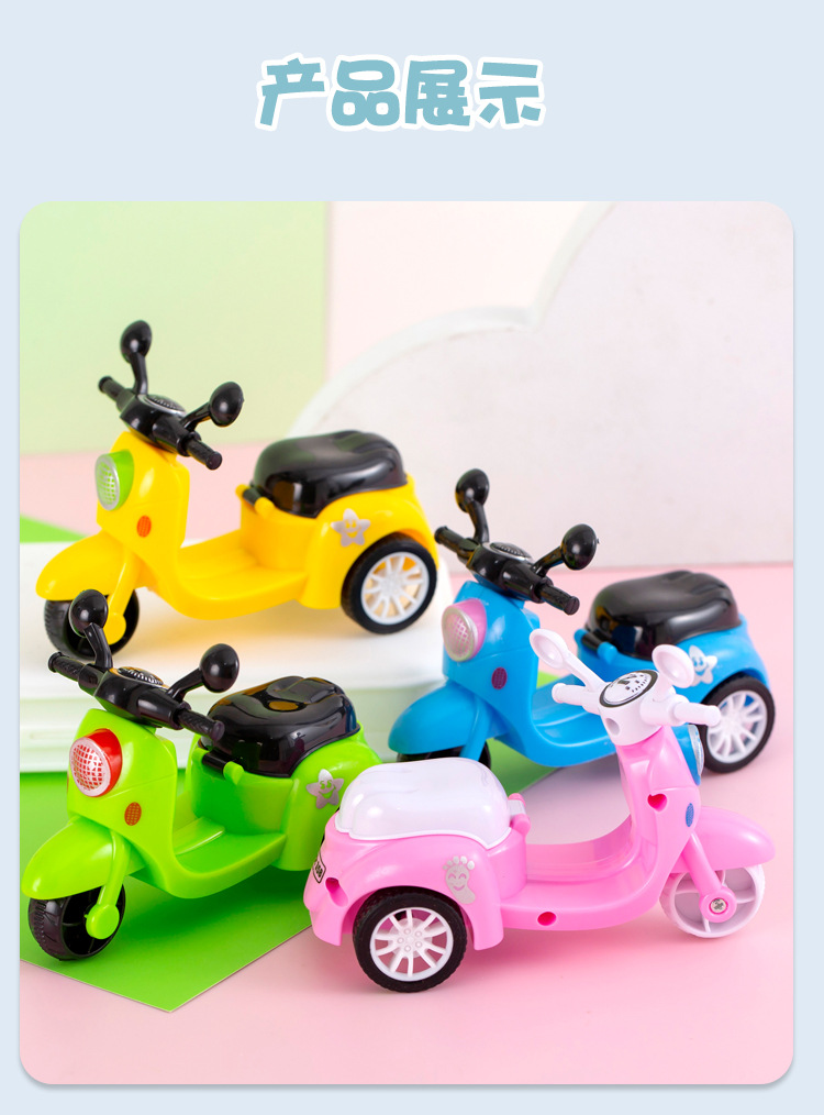 回力电动车_10.jpg?x-oss-process=image/format,png