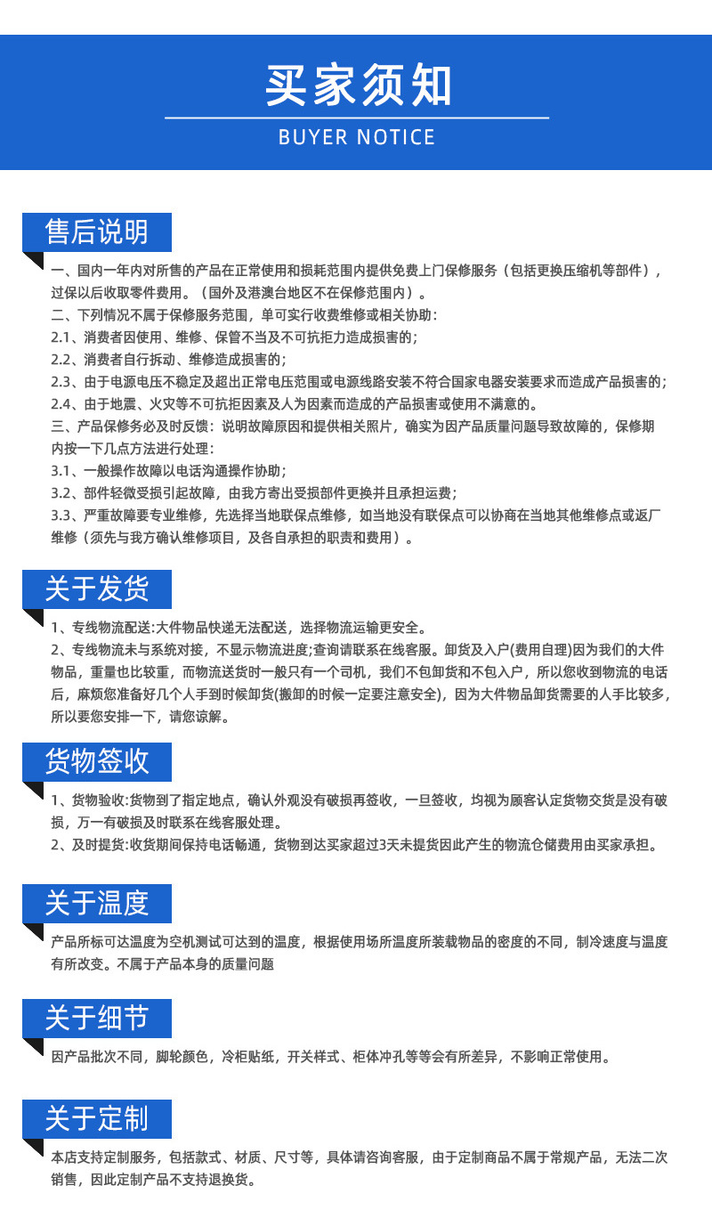 微信图片_20220215113059_09