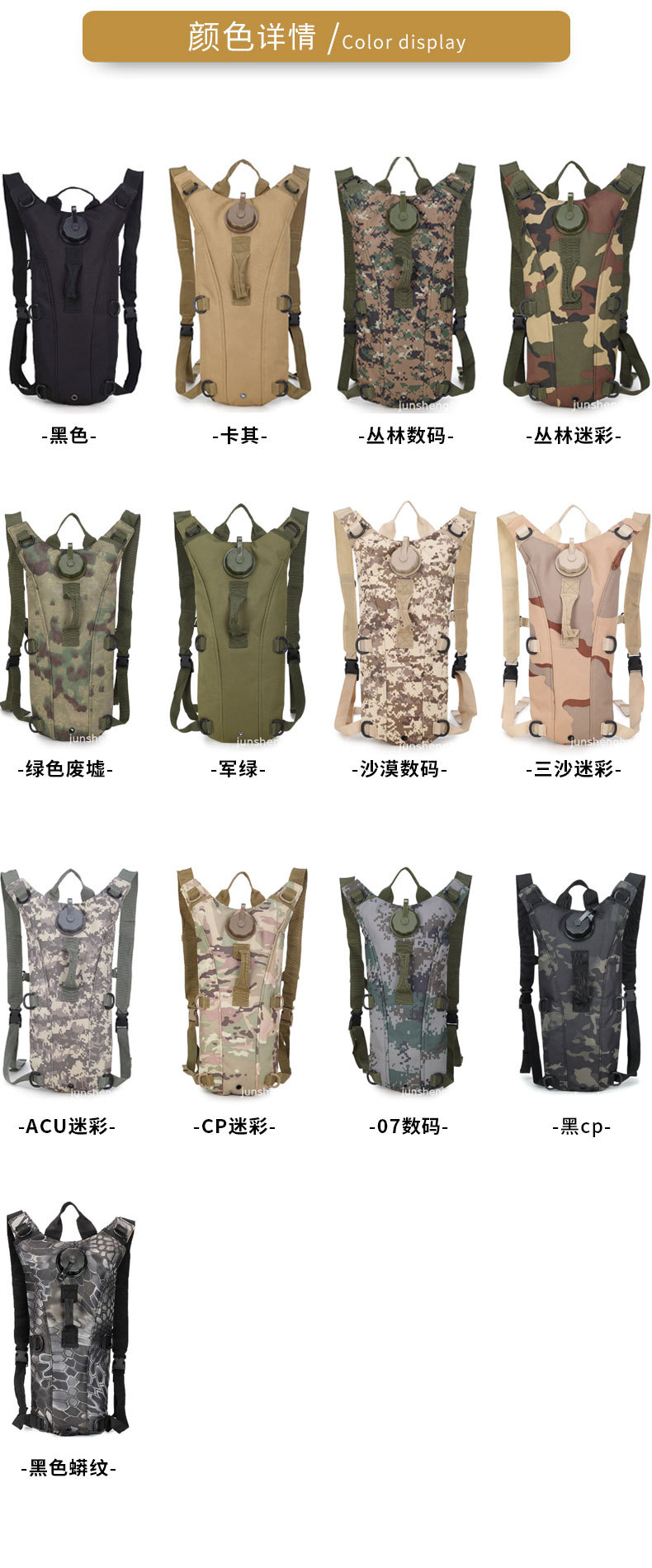 1505颜色.jpg