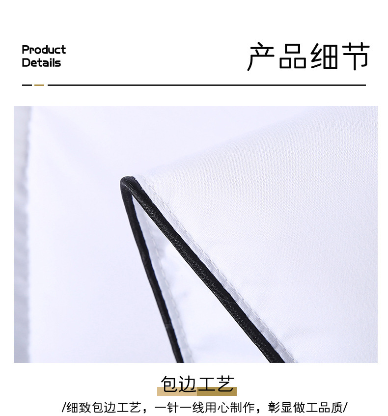 加厚羽丝绒冬被_12