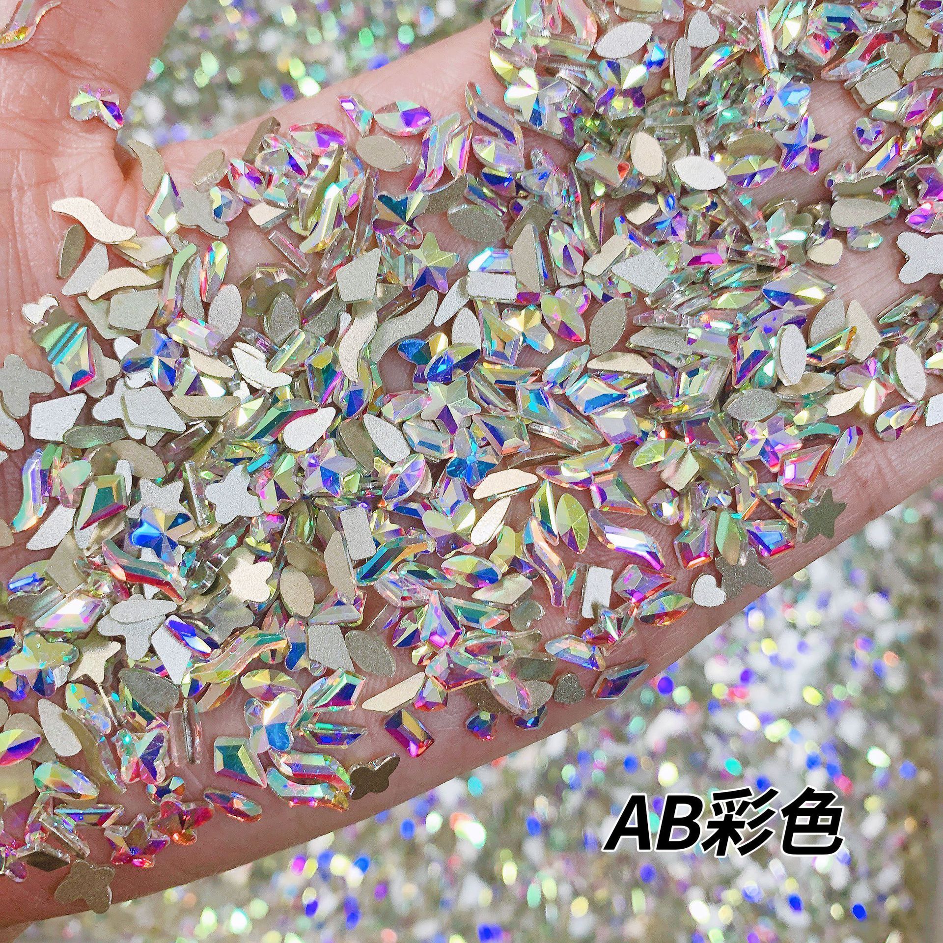 ab彩