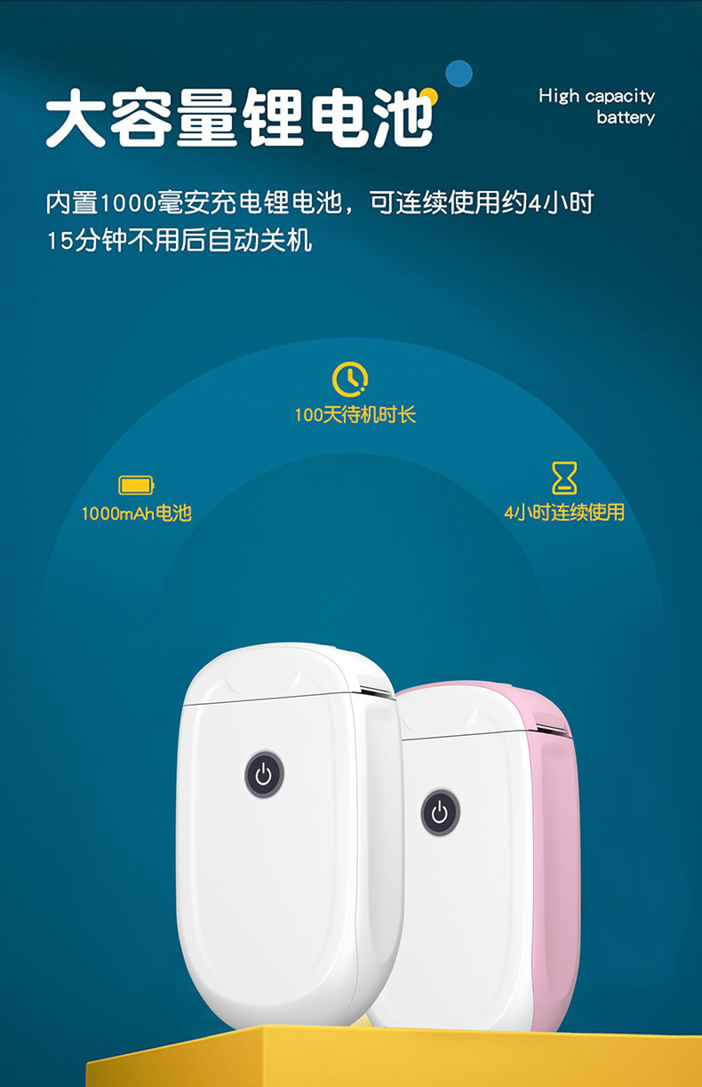 69151e7a-118d-499c-a0df-dd9d25318b22.jpe