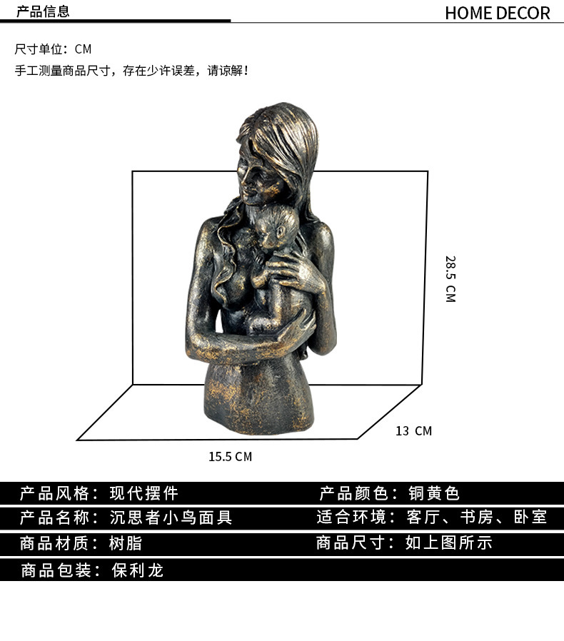 母爱_03.jpg