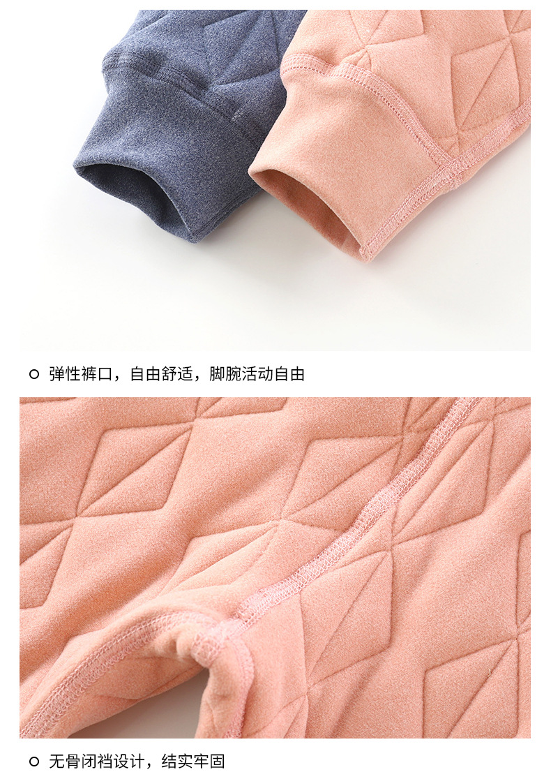 夹棉保暖裤aaaa (16).jpg