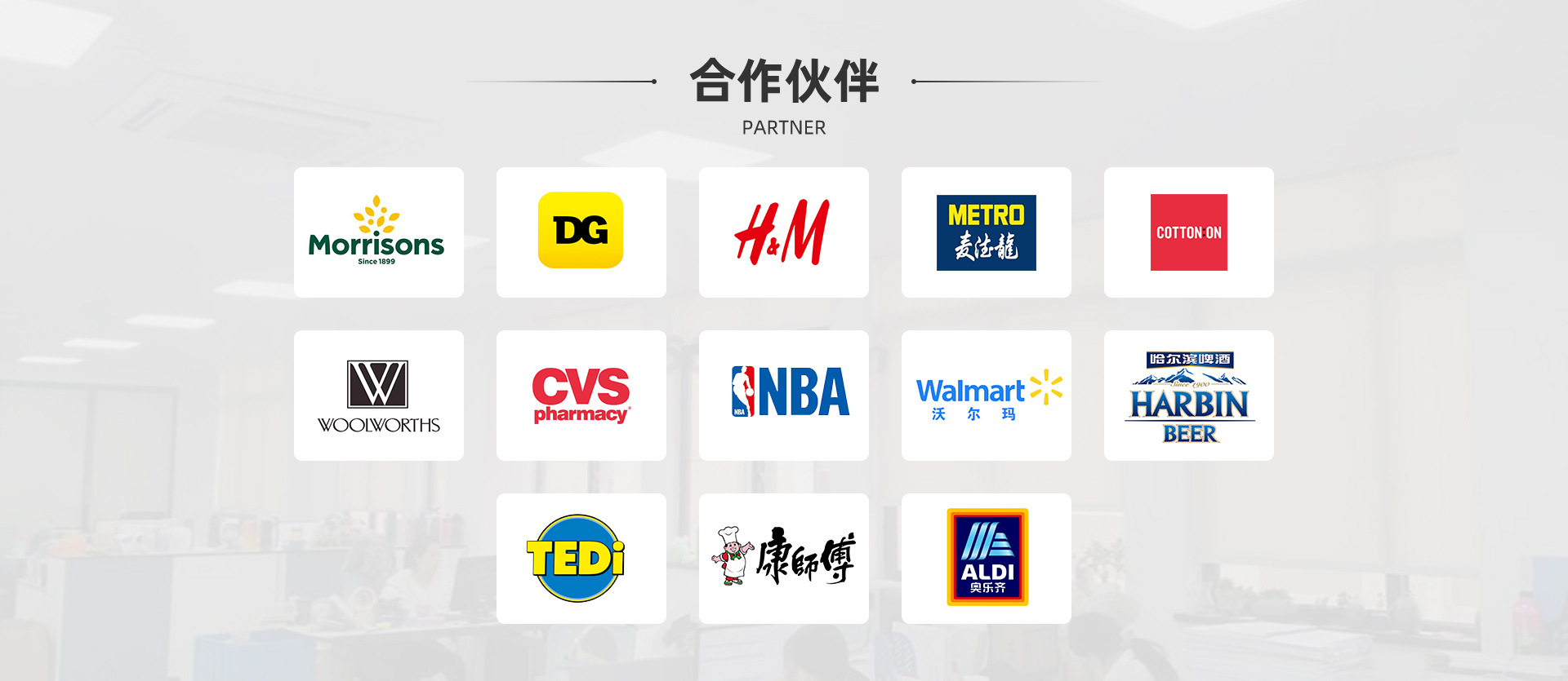 浙江黄岩大富塑料有限公司_13