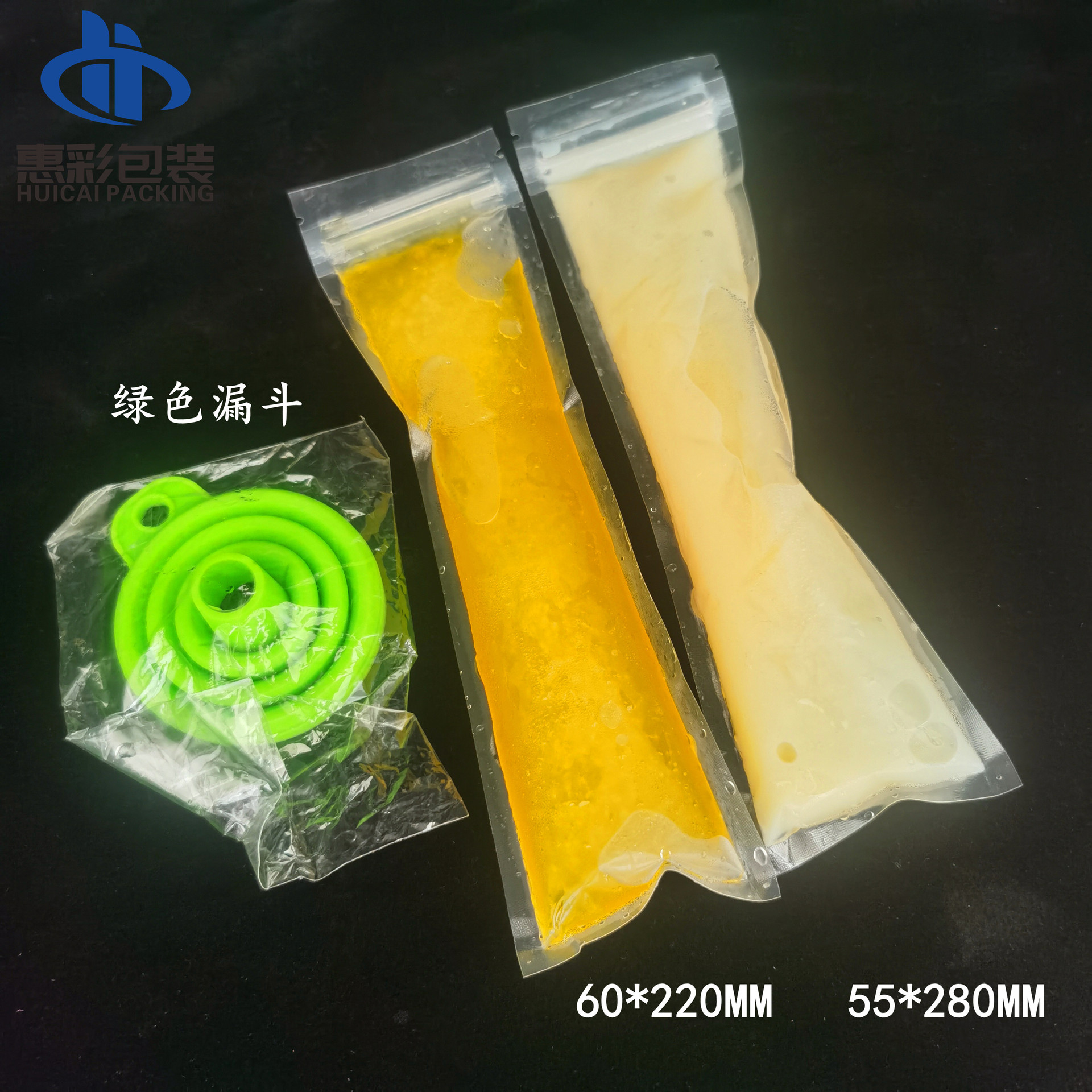 IMG_20200703_102740_副本.jpg