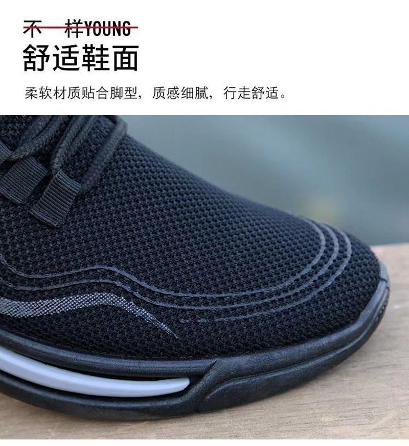 外贸椰子鞋子男款夏季跑步潮鞋休闲运动鞋批发男士