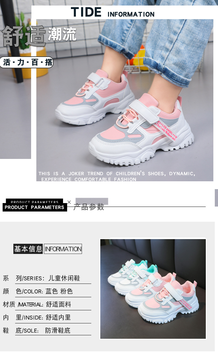 详情 (1).jpg