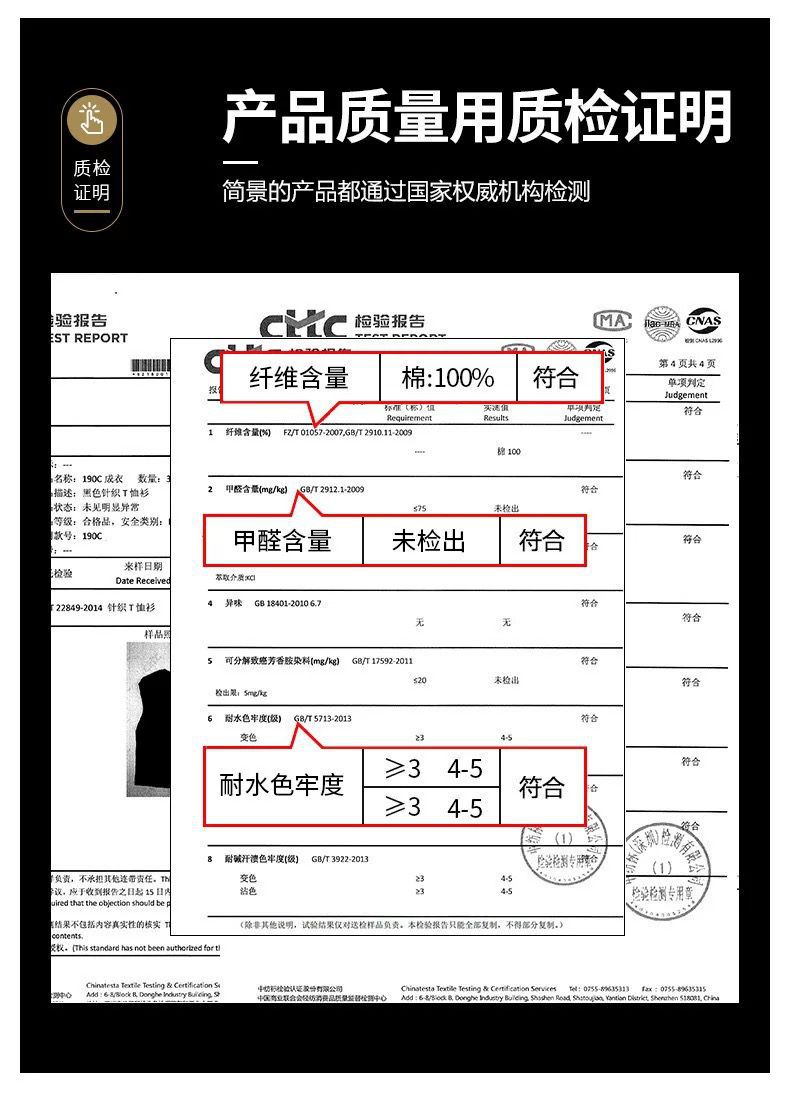 423A24DBC54585319788FD055DA7AC