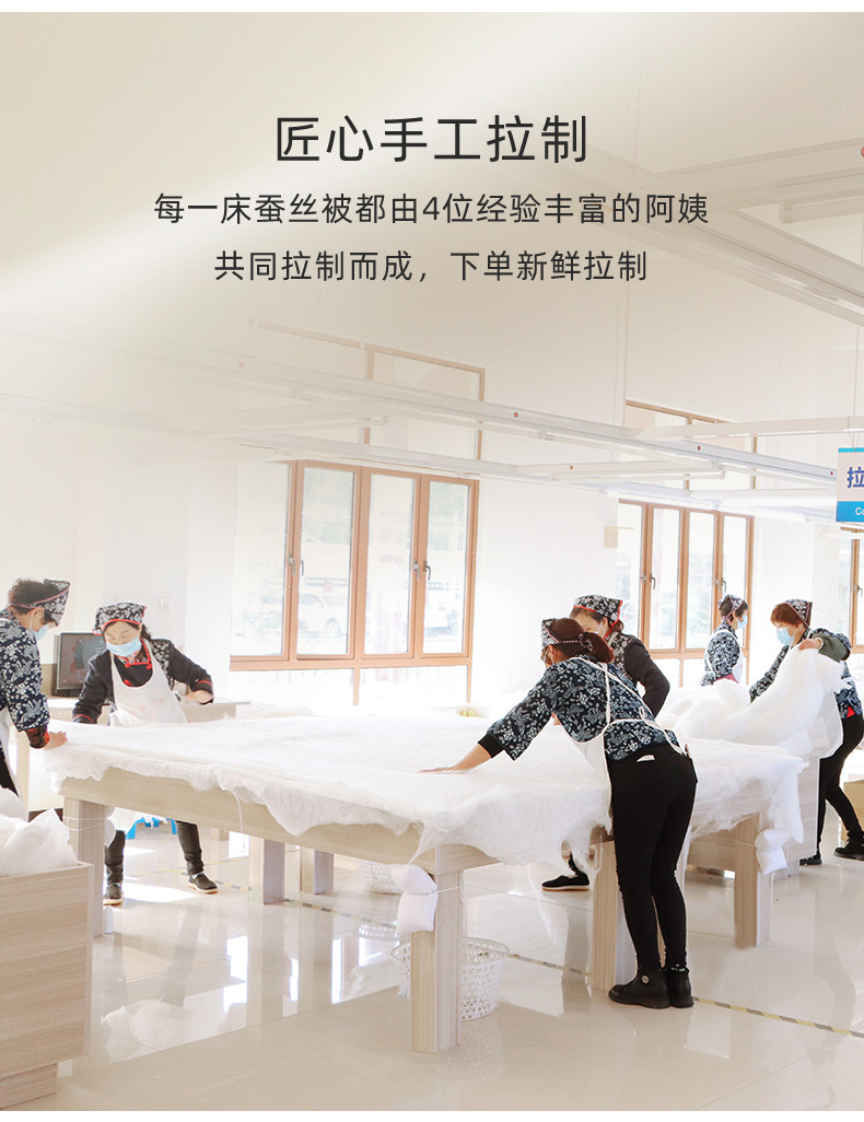 详情贡缎20251028_08.jpg