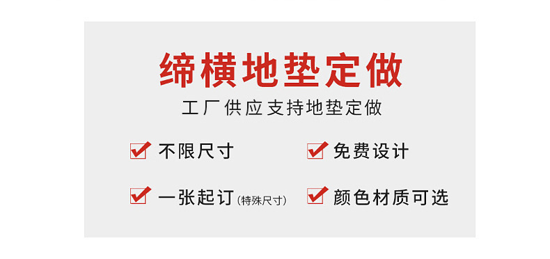 O1CN013AtY1g1tdhR7i8nfI_!!2207