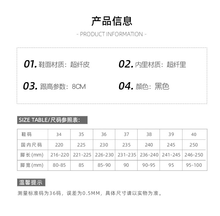 详情_04.jpg