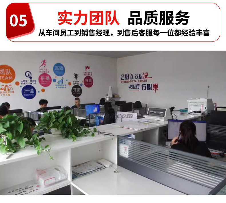 乾舜详情1---副本_08